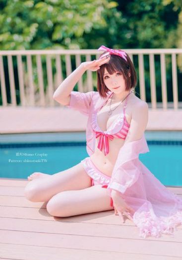 偷拍女厕小便清晰视频_未删减完整版